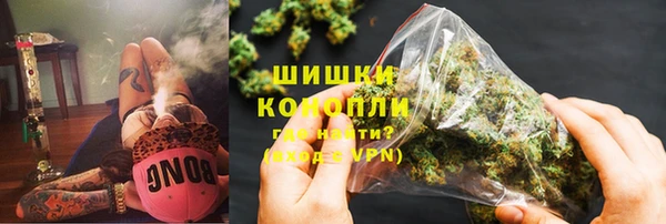 эйфоретик Кулебаки