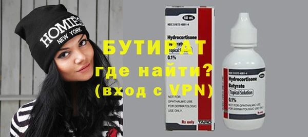 метамфетамин Кукмор