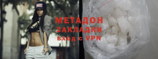 бошки Краснотурьинск