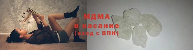 эйфоретик Кулебаки