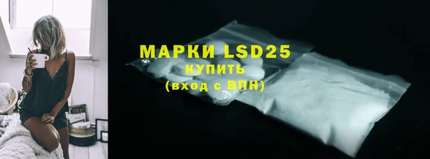 скорость mdpv Куйбышев