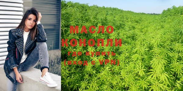 скорость mdpv Куйбышев