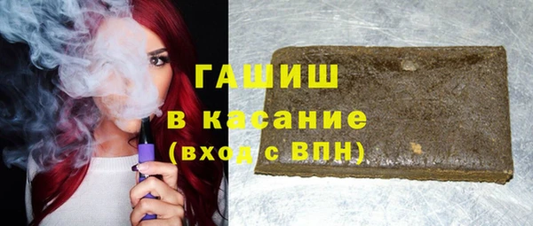 эйфоретик Кулебаки