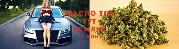 эйфоретик Кулебаки