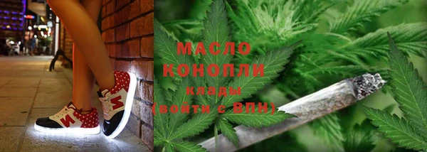 эйфоретик Кулебаки
