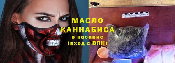 метамфетамин Кукмор