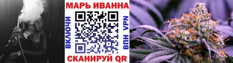 Шишки марихуана гибрид  Купить  Артёмовск 